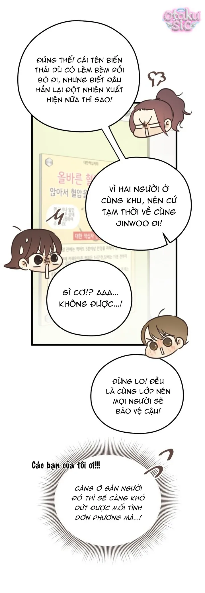 Chanh Mùa Hè - Chap 14 - Trang 15