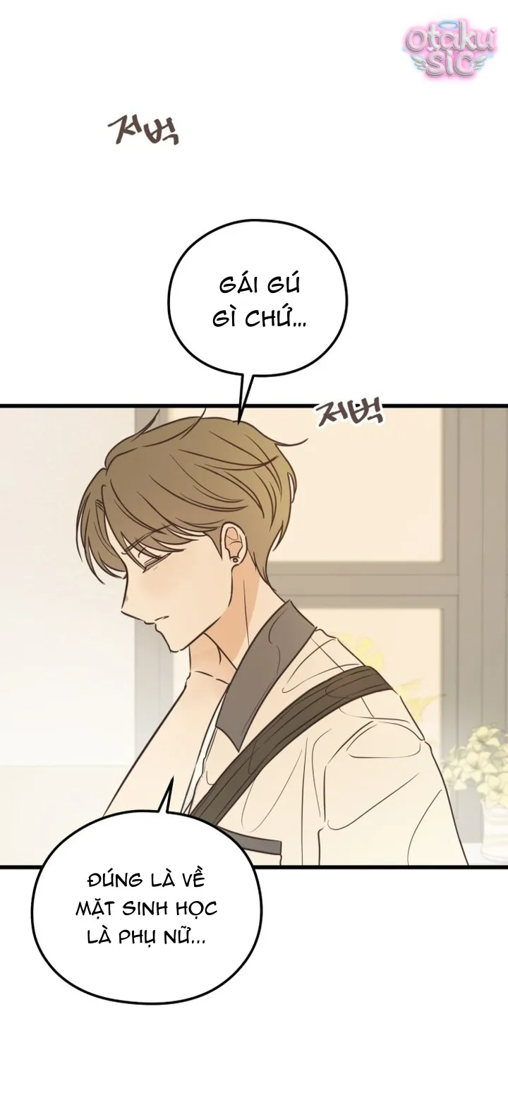 Chanh Mùa Hè - Chap 14 - Trang 52