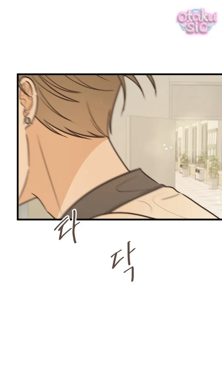 Chanh Mùa Hè - Chap 14 - Trang 59