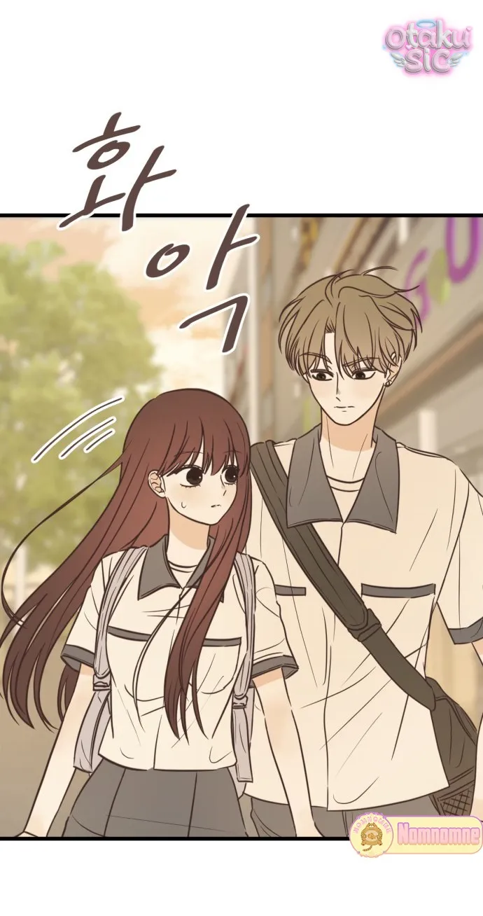 Chanh Mùa Hè - Chap 15 - Trang 55