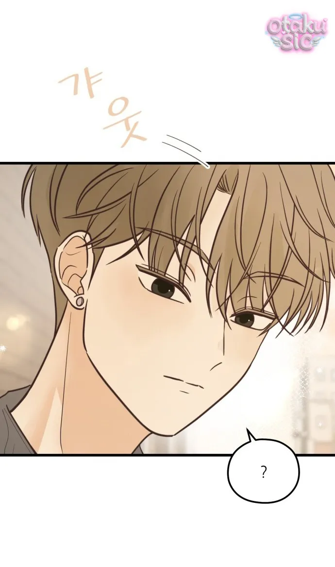 Chanh Mùa Hè - Chap 16 - Trang 29
