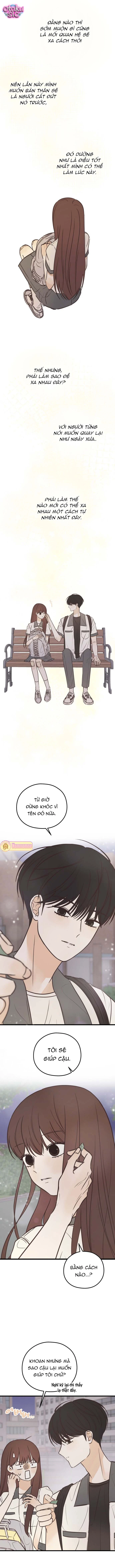Chanh Mùa Hè - Chap 18 - Trang 7