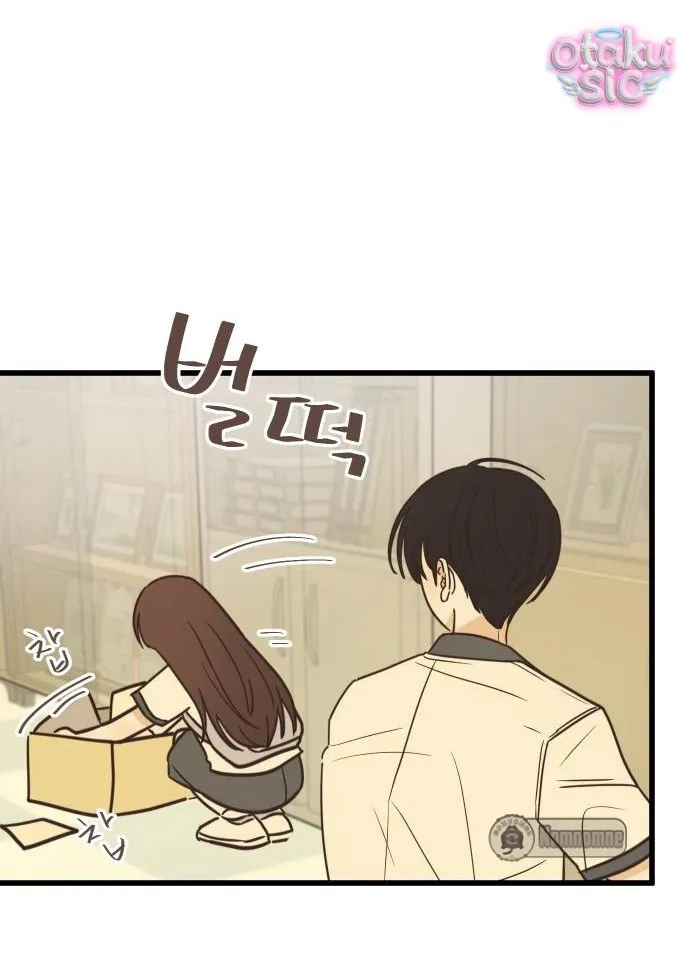 Chanh Mùa Hè - Chap 2 - Trang 109