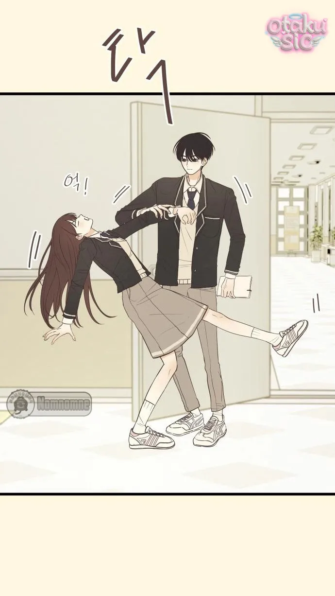 Chanh Mùa Hè - Chap 2 - Trang 13