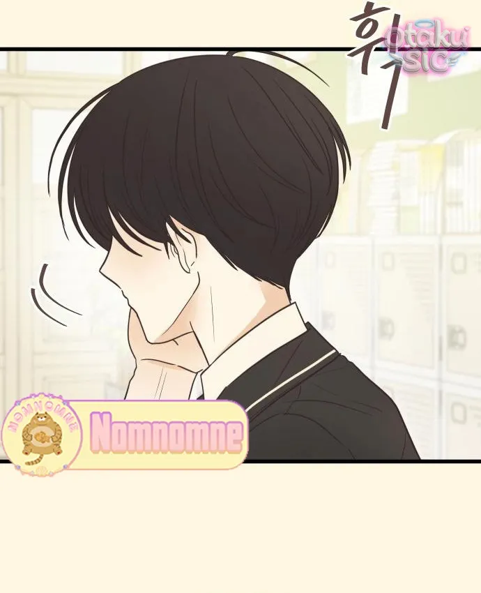 Chanh Mùa Hè - Chap 2 - Trang 48