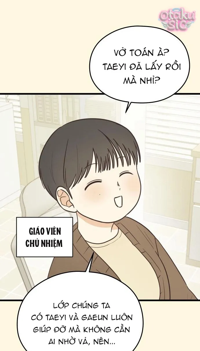 Chanh Mùa Hè - Chap 2 - Trang 64