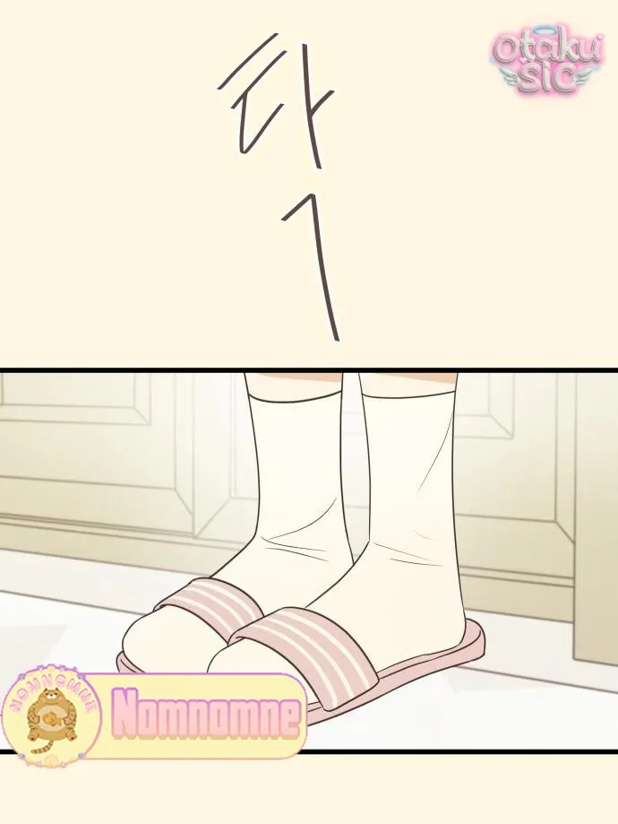 Chanh Mùa Hè - Chap 2 - Trang 66