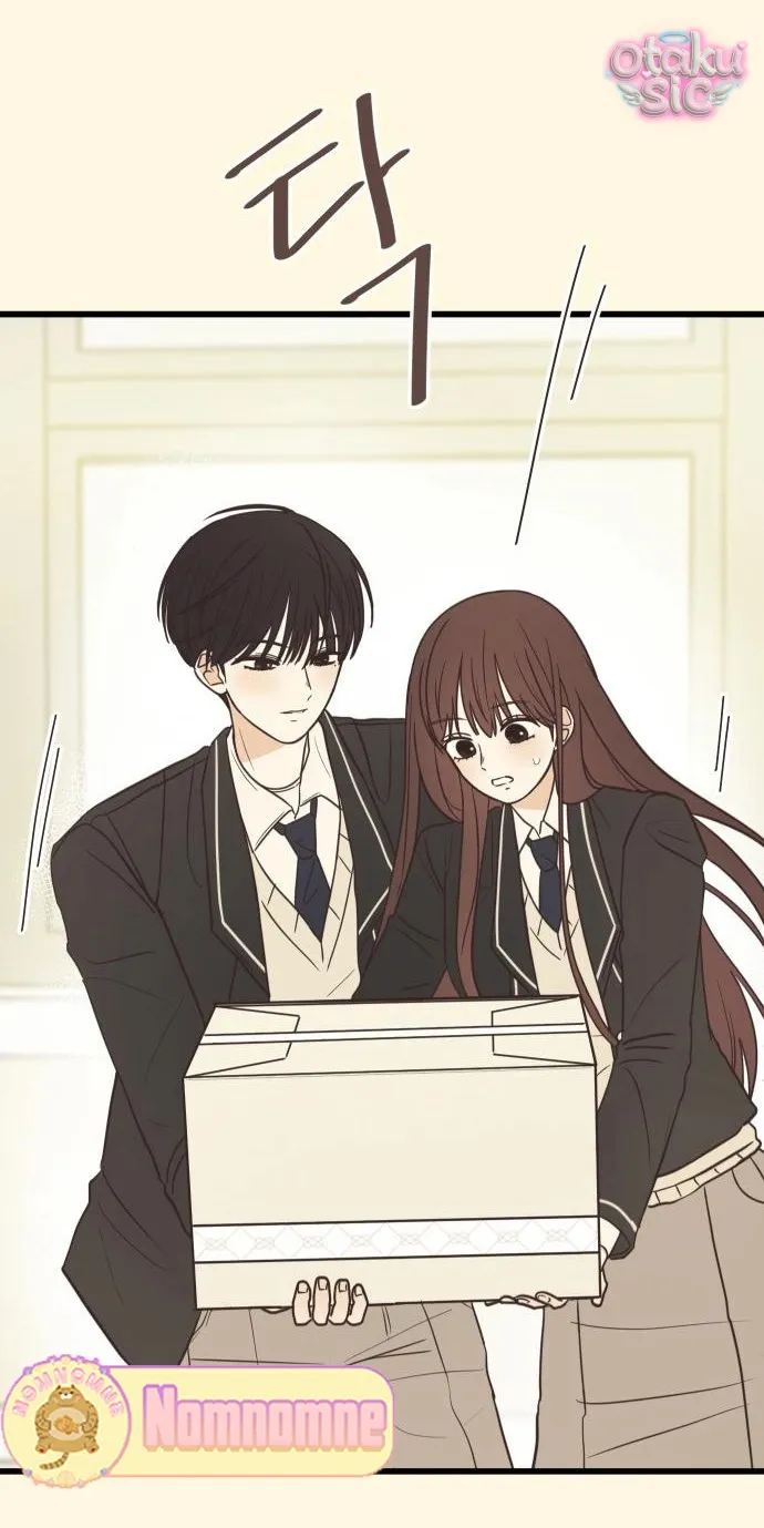 Chanh Mùa Hè - Chap 2 - Trang 74