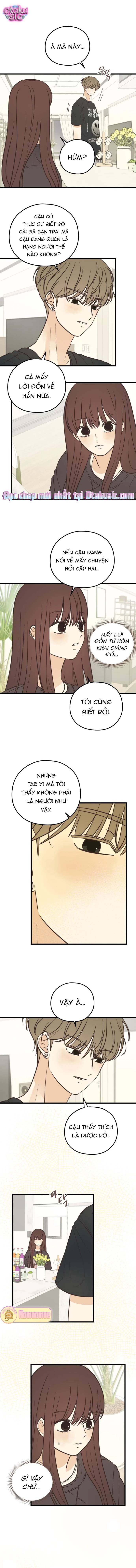Chanh Mùa Hè - Chap 26 - Trang 1