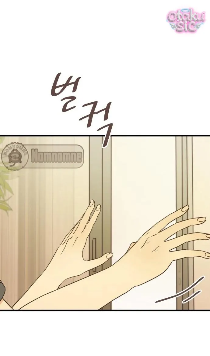 Chanh Mùa Hè - Chap 3 - Trang 56