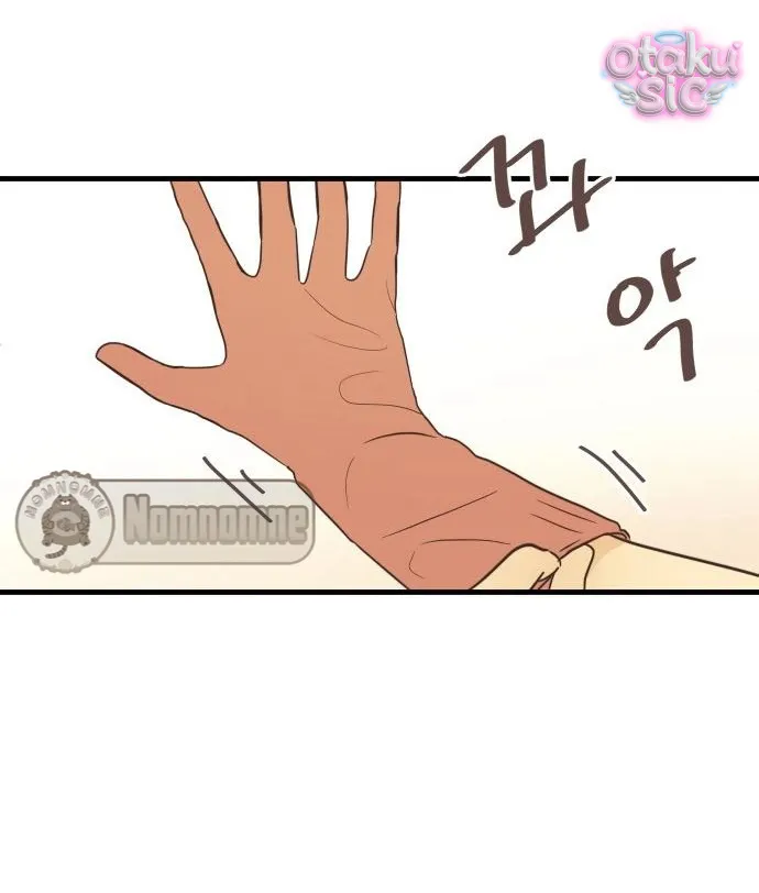 Chanh Mùa Hè - Chap 3 - Trang 58