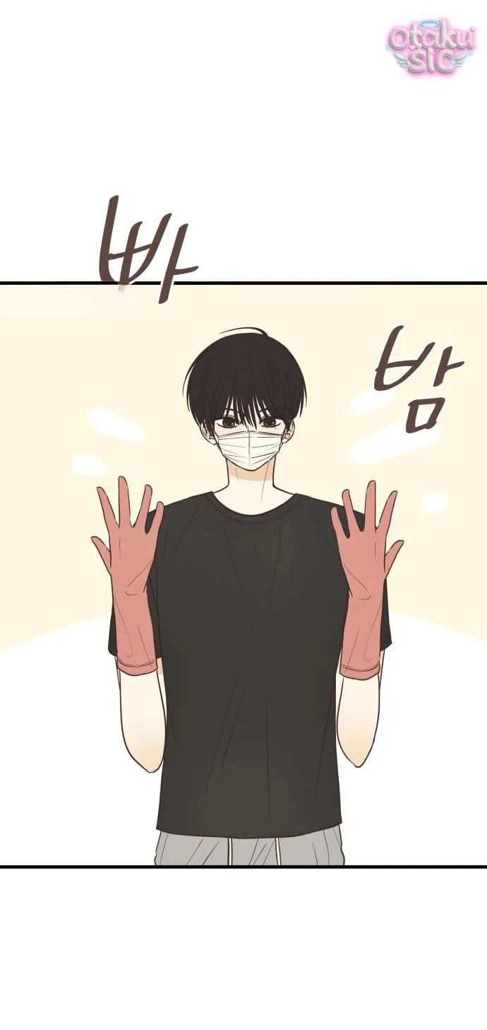 Chanh Mùa Hè - Chap 3 - Trang 59