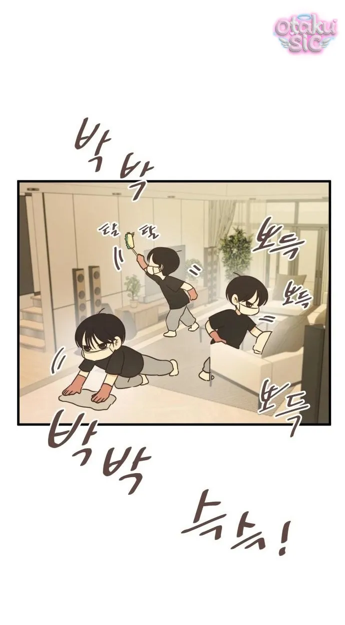 Chanh Mùa Hè - Chap 3 - Trang 60