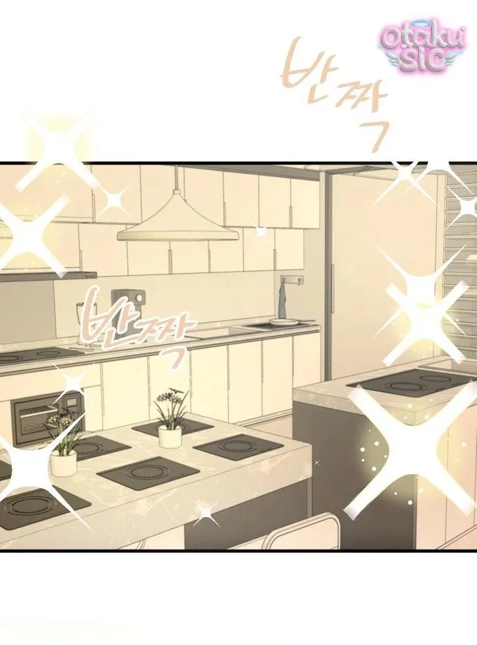 Chanh Mùa Hè - Chap 3 - Trang 62