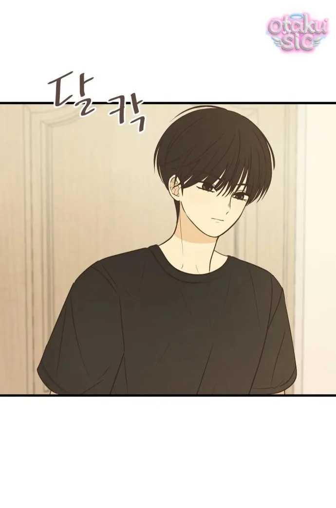 Chanh Mùa Hè - Chap 3 - Trang 67