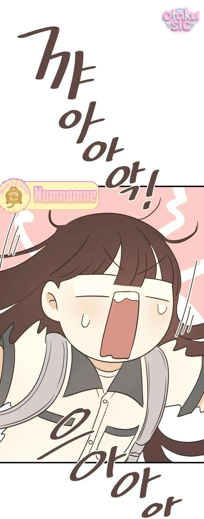 Chanh Mùa Hè - Chap 4 - Trang 1