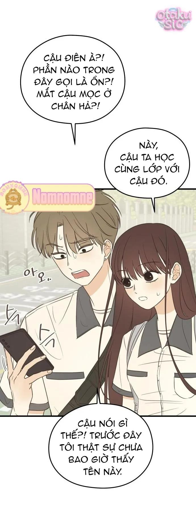 Chanh Mùa Hè - Chap 4 - Trang 11