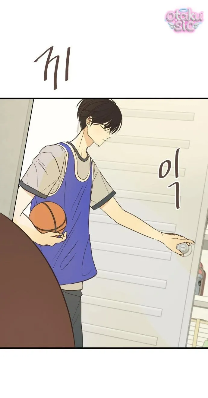 Chanh Mùa Hè - Chap 4 - Trang 39