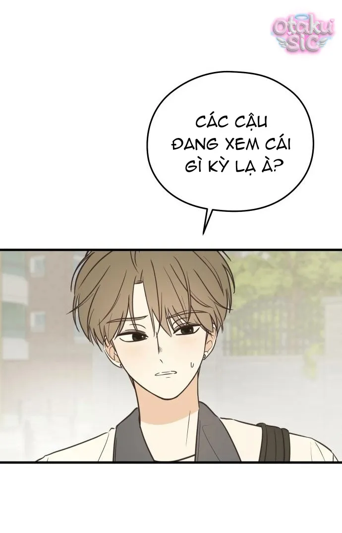 Chanh Mùa Hè - Chap 4 - Trang 4