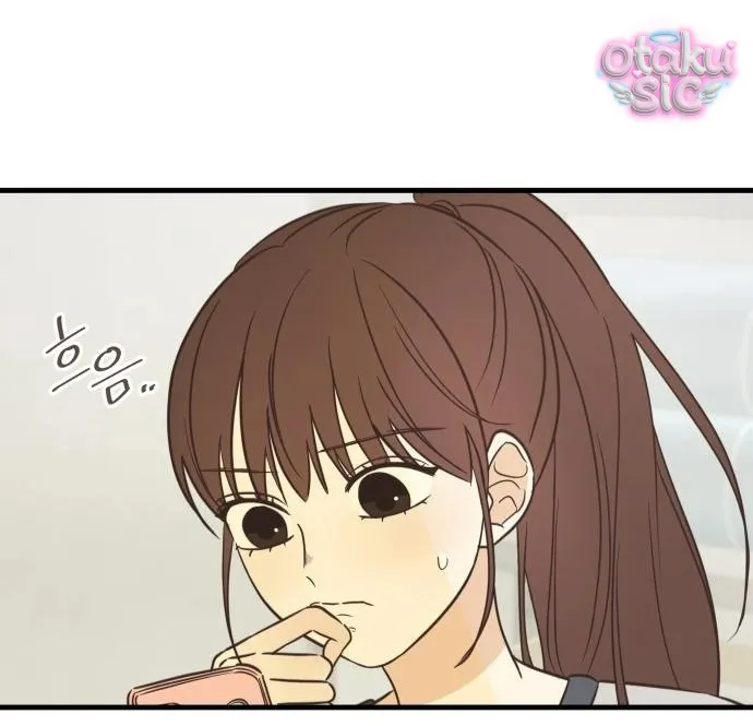 Chanh Mùa Hè - Chap 4 - Trang 49