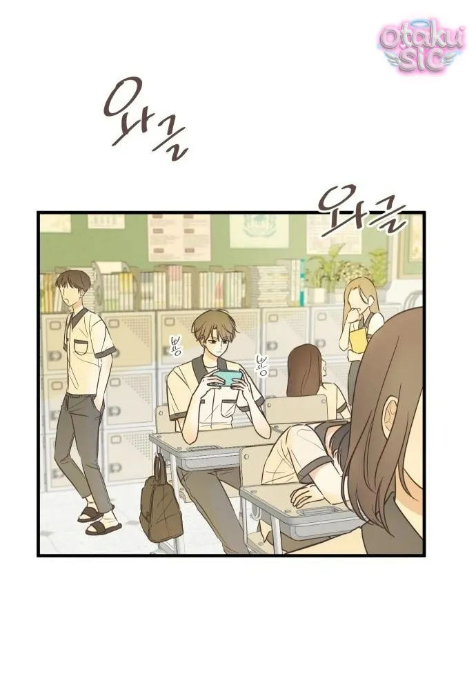 Chanh Mùa Hè - Chap 4 - Trang 57