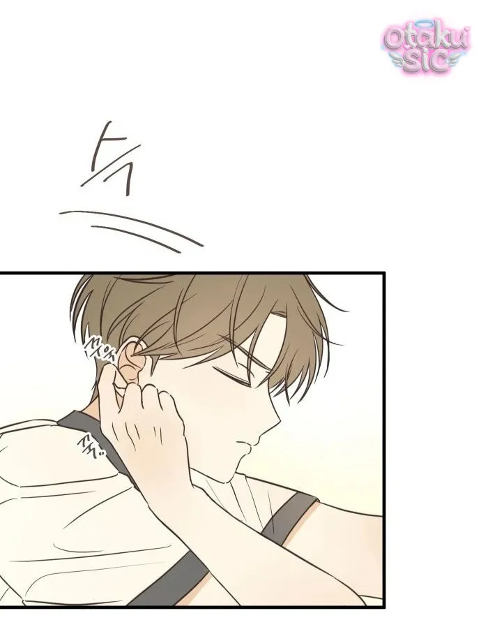 Chanh Mùa Hè - Chap 4 - Trang 60