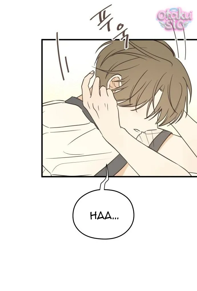 Chanh Mùa Hè - Chap 4 - Trang 61