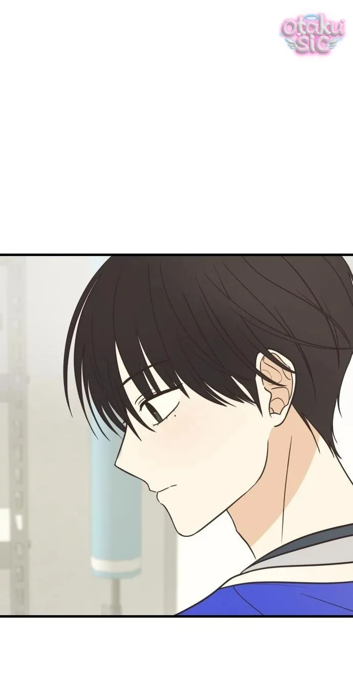 Chanh Mùa Hè - Chap 5 - Trang 0