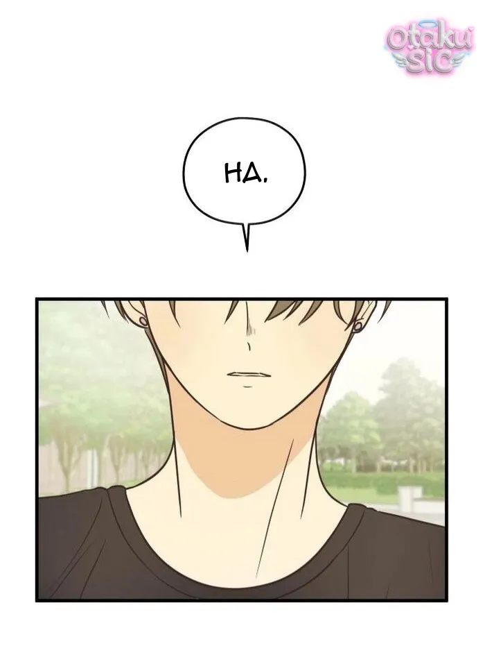Chanh Mùa Hè - Chap 6 - Trang 13
