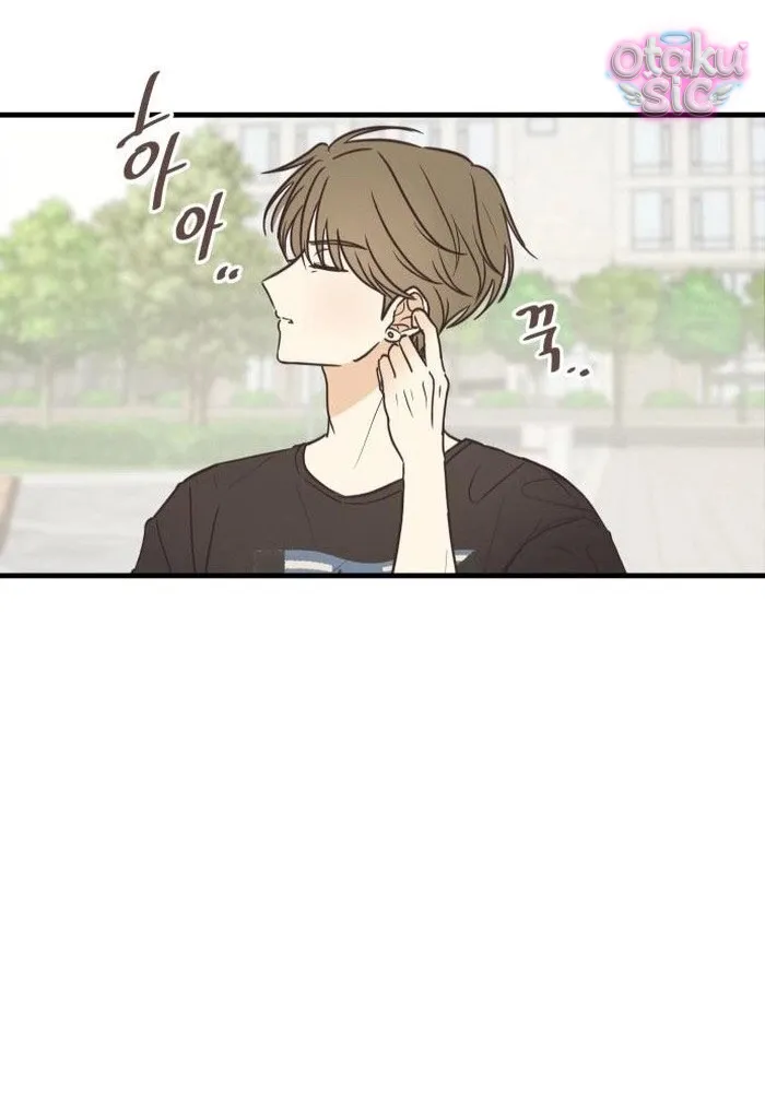 Chanh Mùa Hè - Chap 6 - Trang 22