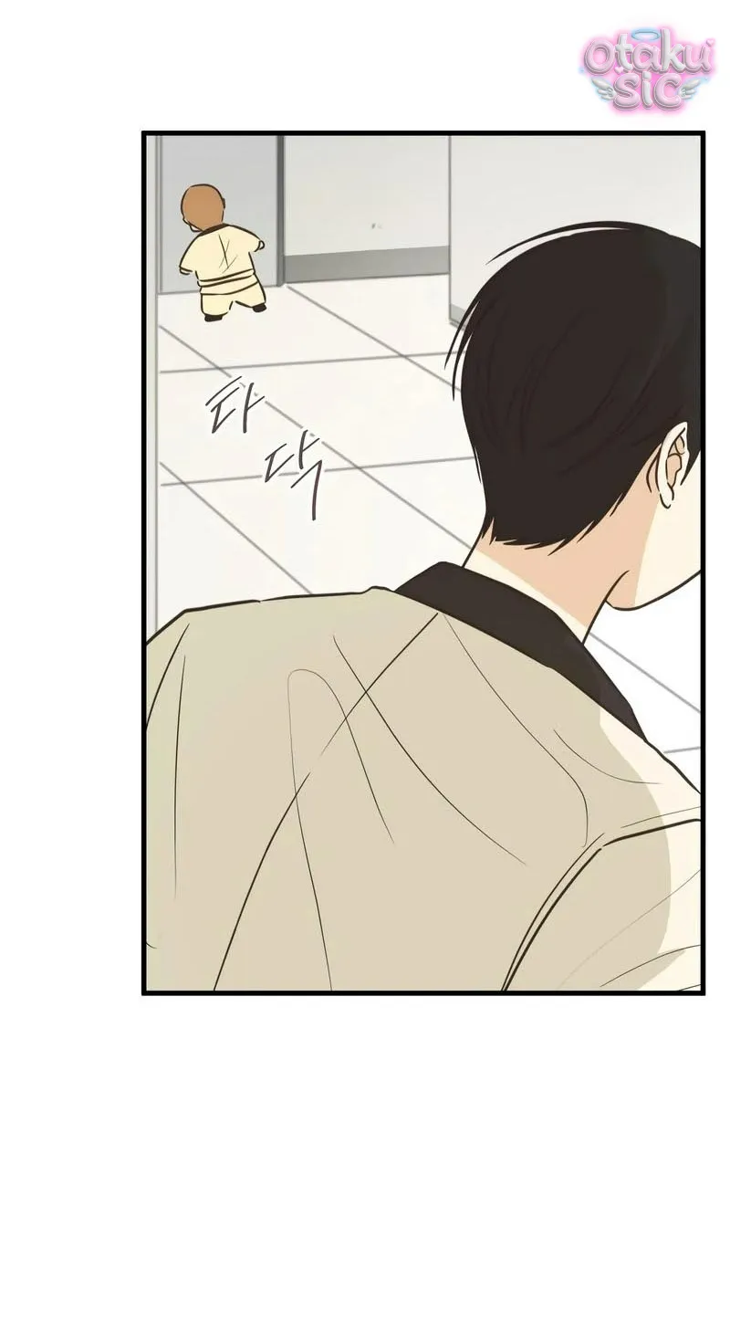 Chanh Mùa Hè - Chap 7 - Trang 11