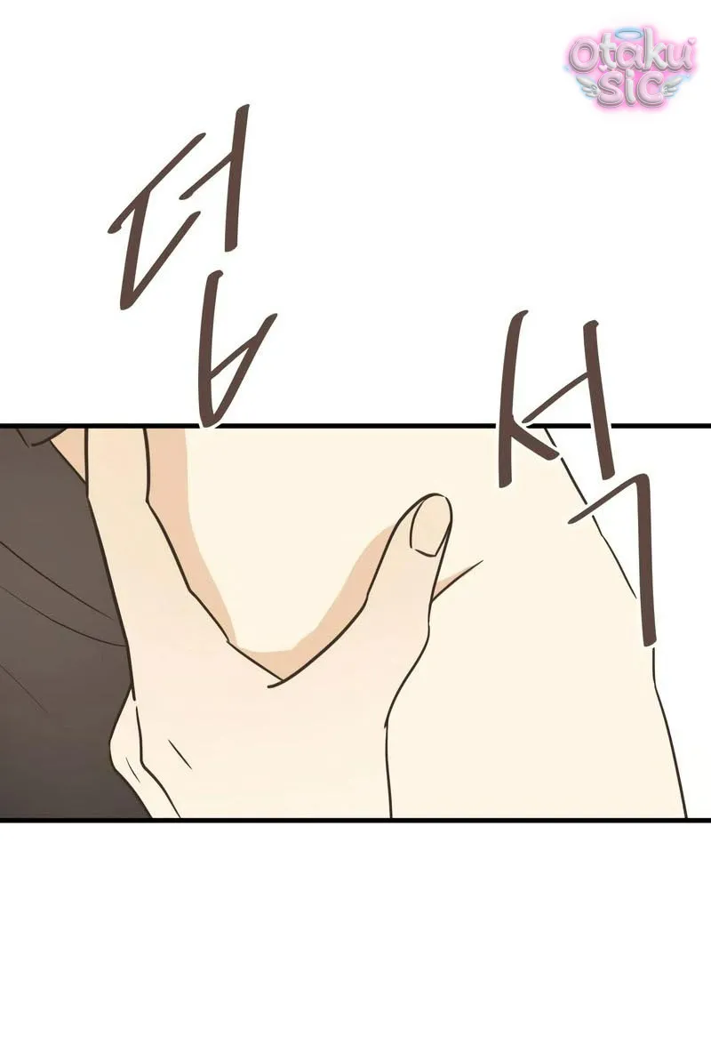 Chanh Mùa Hè - Chap 7 - Trang 23