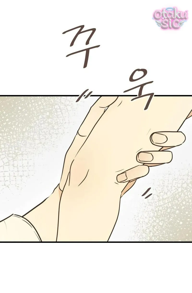 Chanh Mùa Hè - Chap 7 - Trang 27