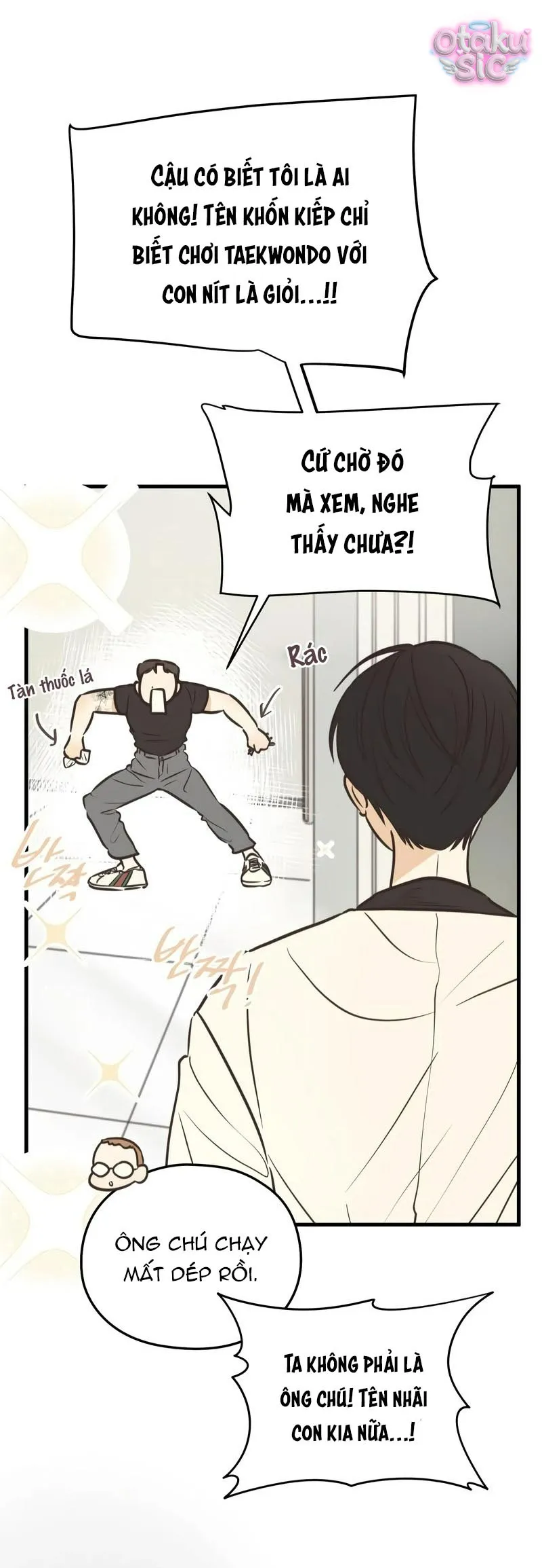 Chanh Mùa Hè - Chap 7 - Trang 32
