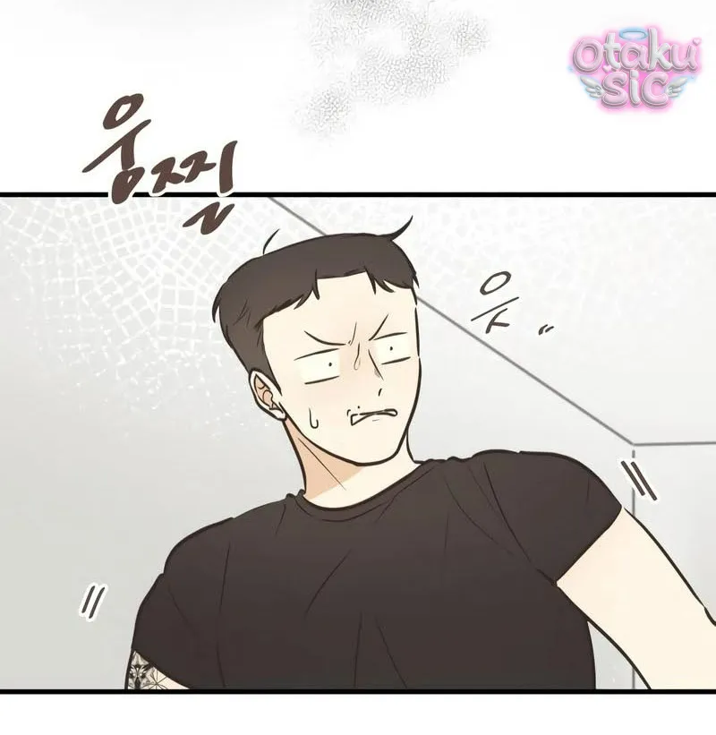 Chanh Mùa Hè - Chap 7 - Trang 34