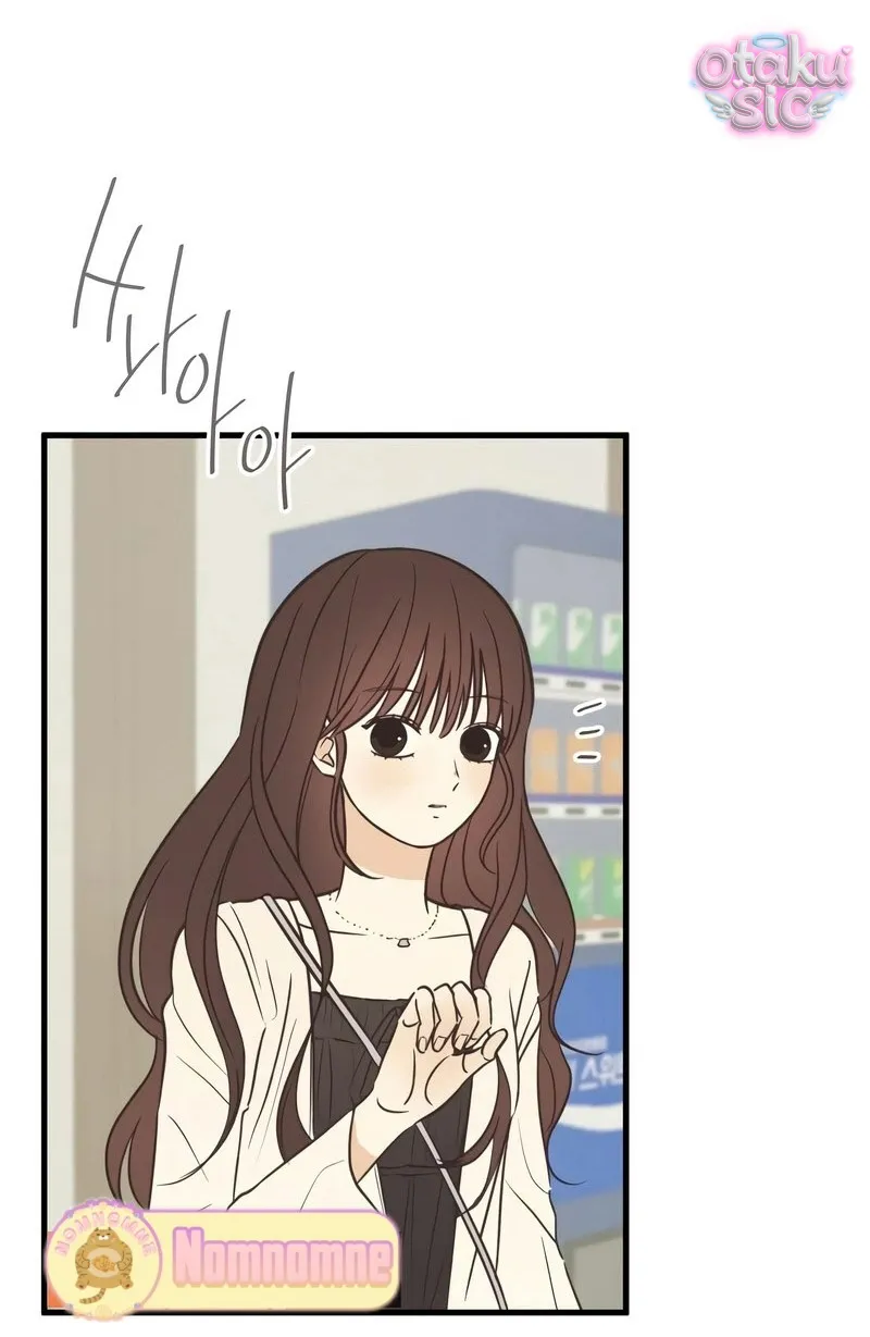 Chanh Mùa Hè - Chap 9 - Trang 14