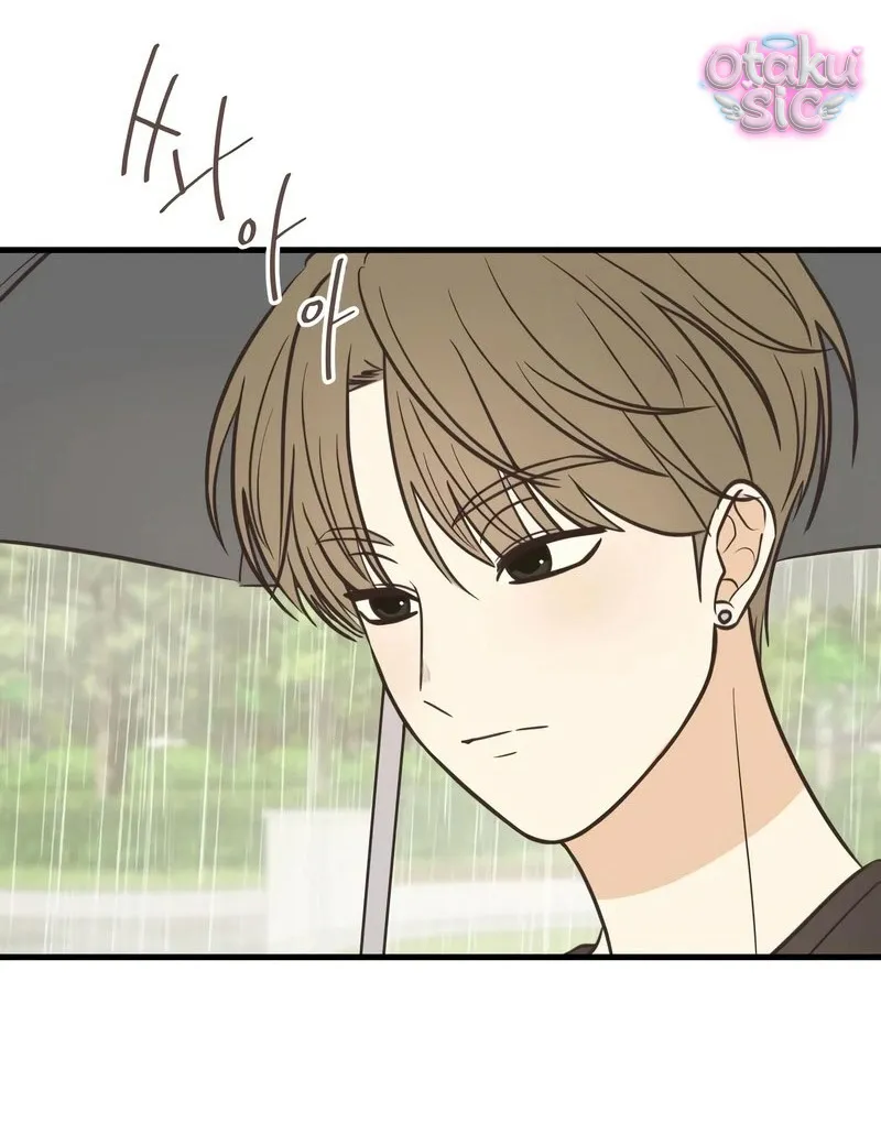 Chanh Mùa Hè - Chap 9 - Trang 60