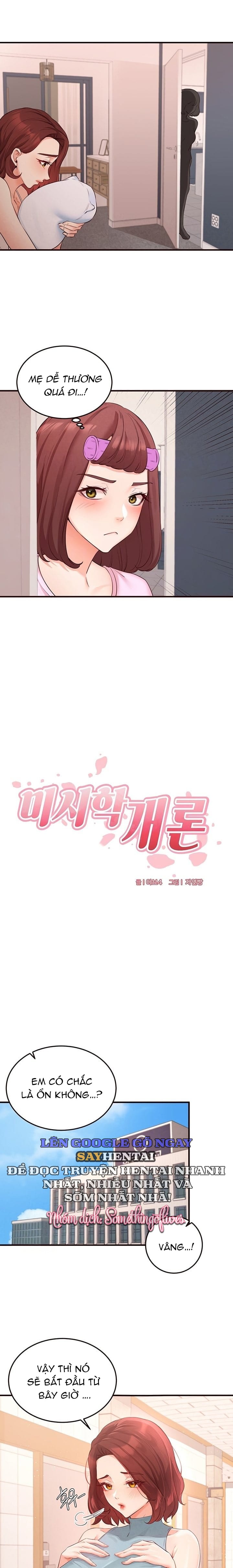Chào Mừng Đến Với Văn Hóa Milf - Chap 61 - Trang 2