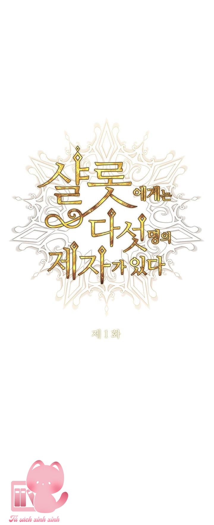 Charlotte Và Ngũ Đại Đồ Đệ - Chap 1
