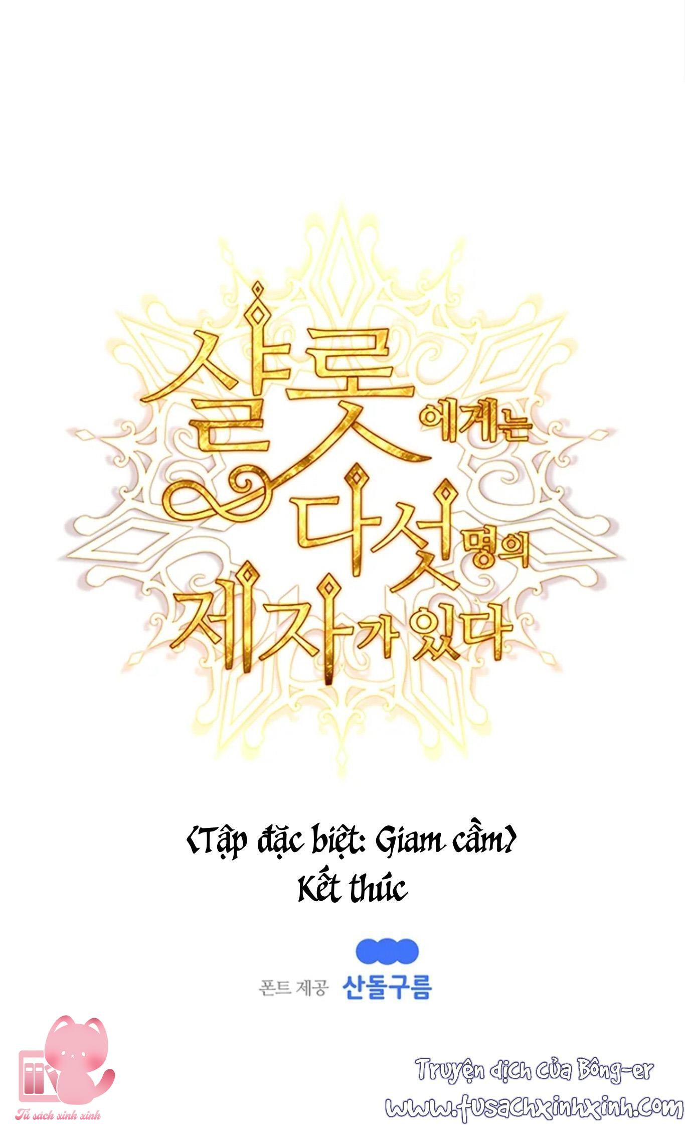 Charlotte Và Ngũ Đại Đồ Đệ - Chap 144.5