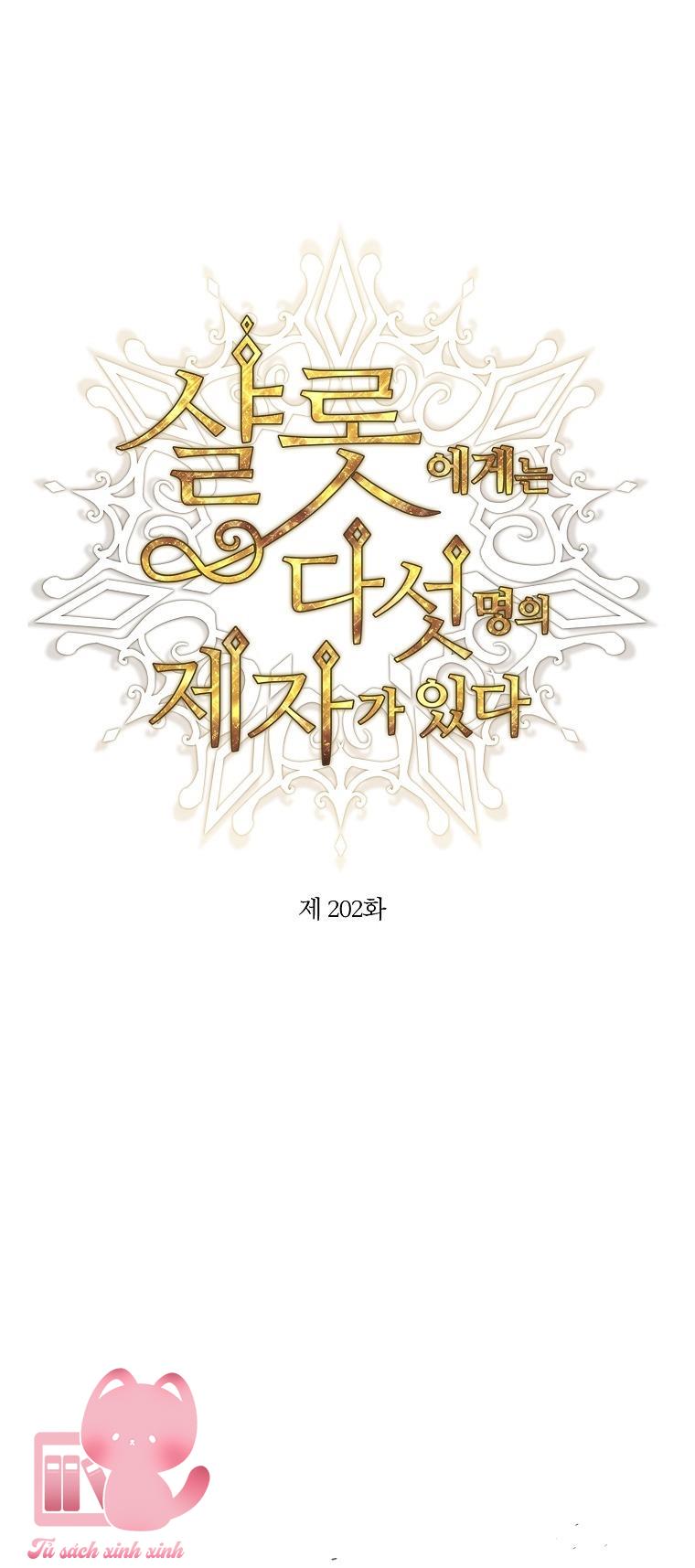 Charlotte Và Ngũ Đại Đồ Đệ - Chap 202