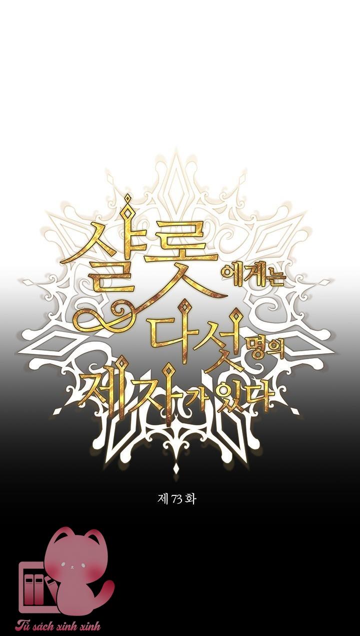 Charlotte Và Ngũ Đại Đồ Đệ - Chap 73