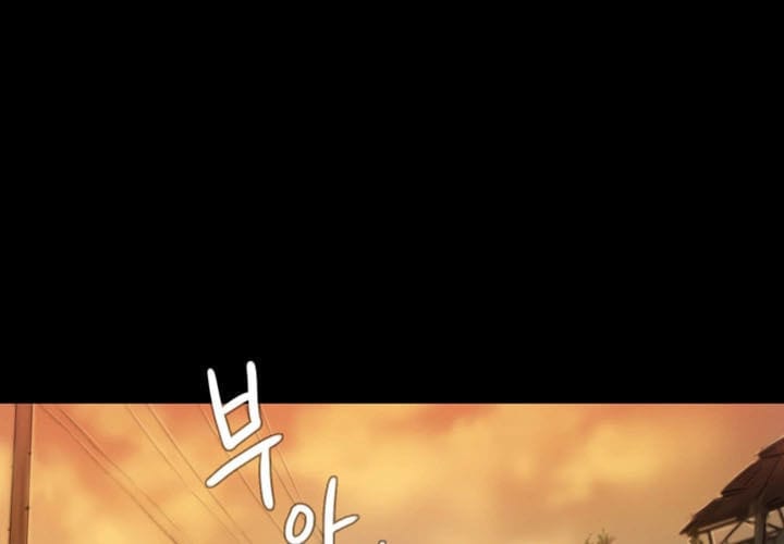 Chạy Trốn - Chap 1