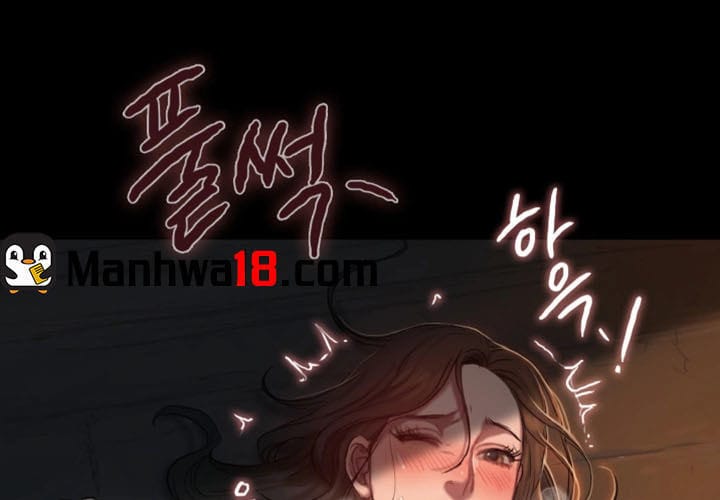 Chạy Trốn - Chap 1