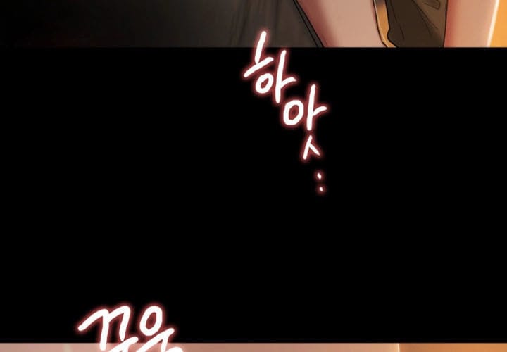 Chạy Trốn - Chap 1