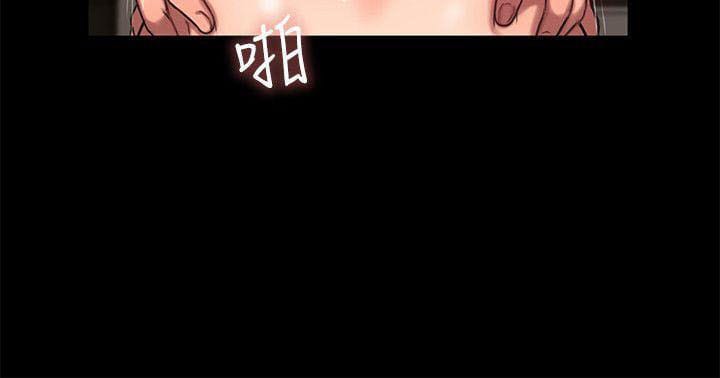 Chạy Trốn - Chap 10