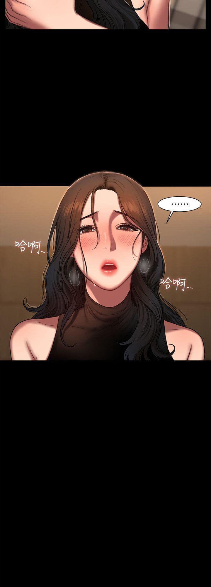 Chạy Trốn - Chap 10