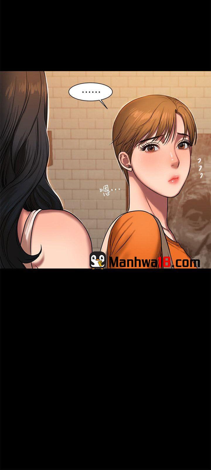 Chạy Trốn - Chap 10