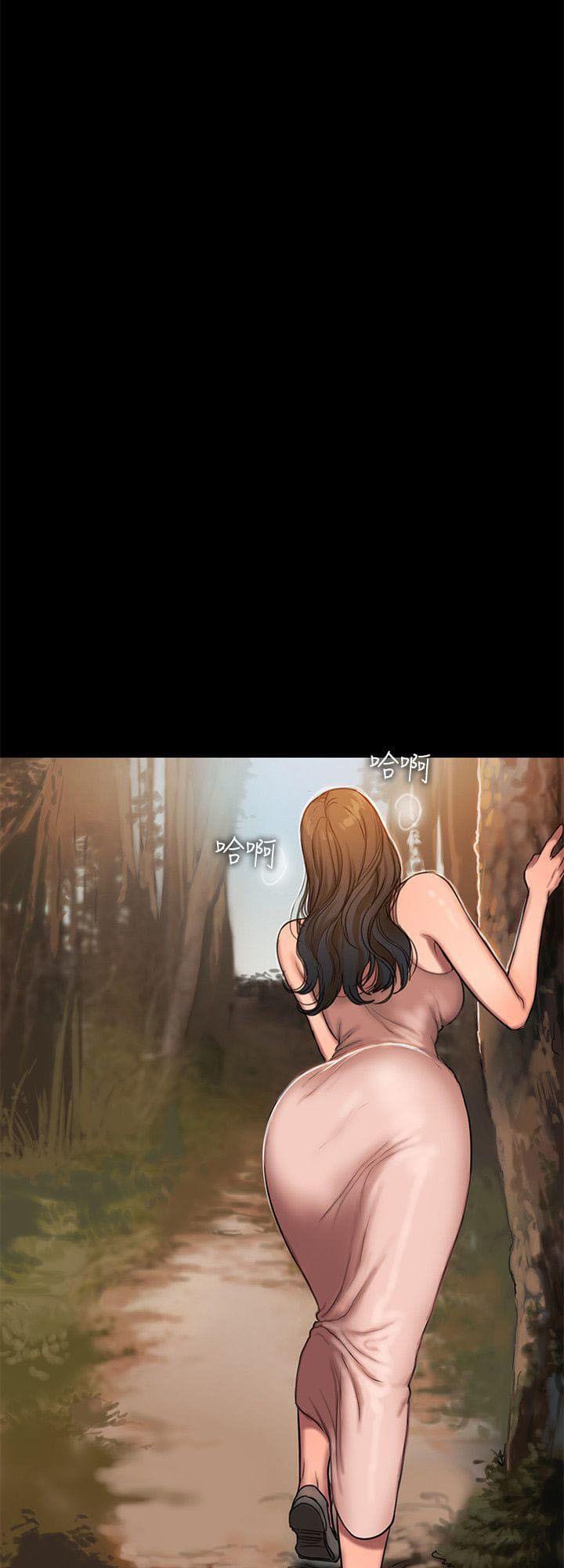 Chạy Trốn - Chap 10