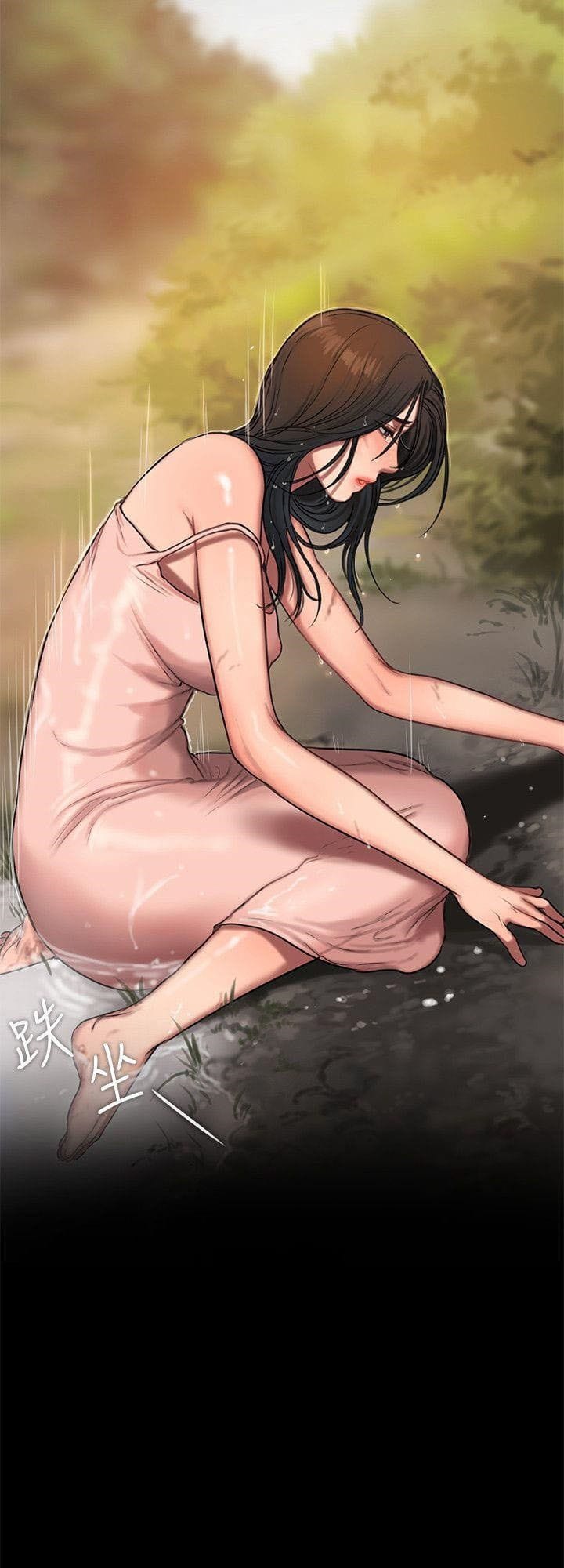 Chạy Trốn - Chap 11